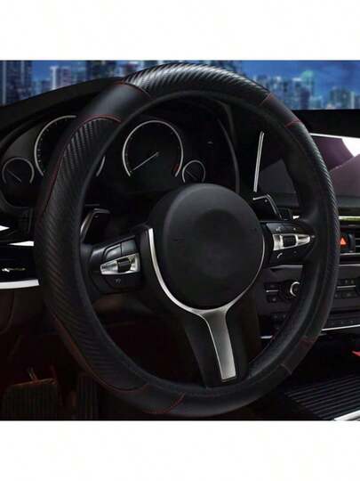 1pc Elastic Steering Wheel Cover, Artificial PU Leather All-Season Comfortable Anti-Slip Steering Wheel Protector
