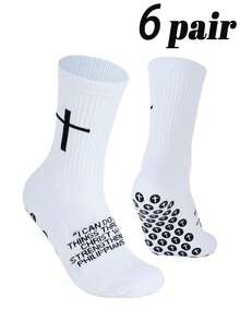 6 Pairs Football/Basketball Socks, Professional Training & Match Sports Socks With Cross Design, Thickened Terry Cloth Bottom, Non-Slip Moisture-Wicking, Unisex All Season - Multicolor - View 17