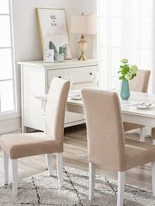 1 Set Thickened Elastic Jacquard Dining Table & Chair Covers, Home Chair Slipcovers - Gray Beige - View 2