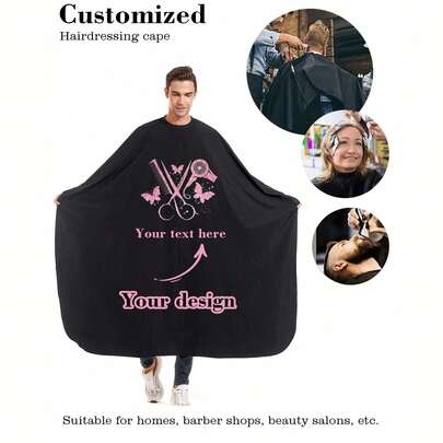 Customized Logo Professional Hair Salon Cape, Customized Apron, Extra Wide And Long, Black Fabric, Adjustable Neck Strap, Suitable For Dyeing, Perming, Styling, Perming Protection Equipment | Functional Beauty Accessories | Smooth Fabric, Hair Protection, Hairdressing Cape, Hair Salon Apron,Kitchen Accessories