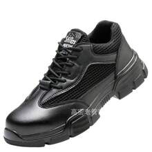 Old Butler Safety Shoes For Men, Breathable Steel Toe, Anti-Smash, Anti-Puncture Work Shoes, Durable Lightweight Construction Site Safety Shoes For Women, Elegant Women's Shoes - Mũi giày bằng da lộn thép 277 - Xem 4
