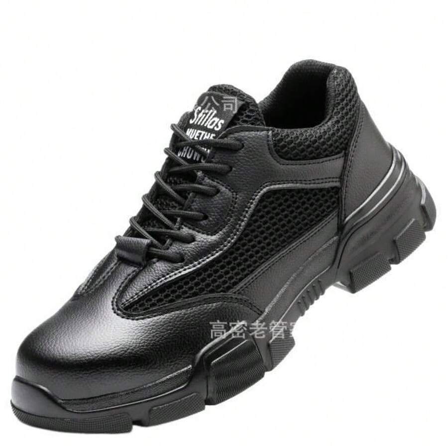 Old Butler Safety Shoes For Men, Breathable Steel Toe, Anti-Smash, Anti-Puncture Work Shoes, Durable Lightweight Construction Site Safety Shoes For Women, Elegant Women's Shoes - 271鋼包頭防砸防刺 - 查看 1