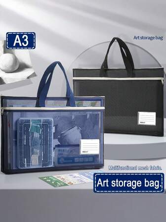 1个8K学生手提美术包，透明尼龙网布包，适用于学习、考试，大容量A3尺寸，适合绘画、素描、美术考试、艺术学生、返校季使用。