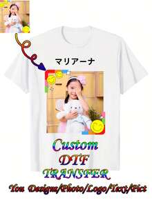 Stiker Setrika Panas Vinyl DTF Custom Gambar dan Teks untuk Berbagai Ukuran, Gunakan Desain atau Foto Anda untuk Personalisasi DIY, Cocok untuk Dekorasi Kaos, Bantal, Tas dan Pakaian, 1/5/10/20 pcs - MultiWarna - View 1