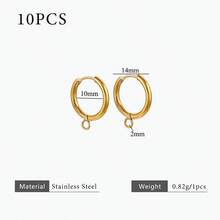 10件套304不锈钢18K镀金垂直平行耳钩耳环配件，DIY饰品耳环制作配件，女士不锈钢饰品，女士耳环配件 - 平行耳扣 - 查看 16