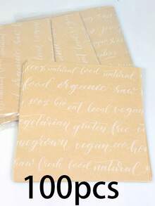 50pcs/100pcs/150pcs/200pcs Kraft English Tulip/Baking Cups Set, Grease-Proof Baking Liners, Sandwich Wrapping Paper, Suitable For Baking Muffins And Cupcakes, Great For Christmas Parties And Birthday Celebrations.