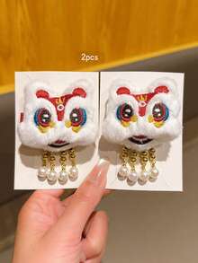 2个中国风舞狮铃铛发夹，适合新年庆祝活动 - 彩色 - 查看 4