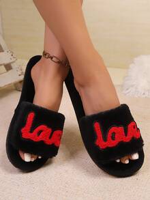 Women's Soft Plush Love Pattern Open Toe Slippers, Comfortable Lightweight Indoor House Shoes For Spring/Summer, Ideal Valentine's Day Gift
