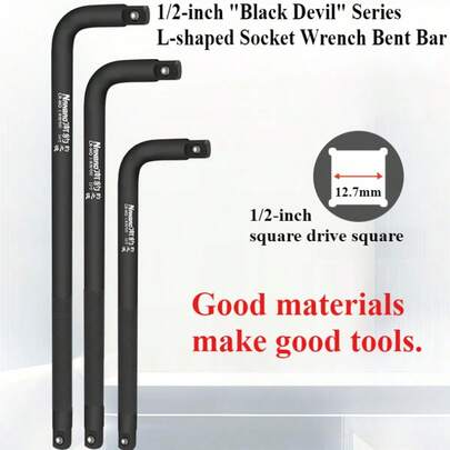 Nanbao 1/2英寸高品质L型弯柄套筒，适用于大型棘轮扳手套装。“黑龙”高硬度合金钢材质，扭矩大，硬度高。多种长度可选（250-500毫米）。是汽车维修的理想之选。