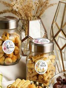 500张星月灯笼涂鸦贴纸，波西米亚风格贴纸，节日礼物贴纸，信封封口贴，防水PVC标签，圆形塑料涂层贴纸，适用于家居装饰、礼品和工艺品包装。斋月庆祝氛围派对DIY装饰，中秋节礼品包装标签。