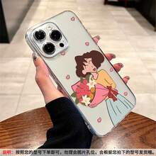 Cherry Paper  17 Pro Max Case – 16 Miwa & Hiroshi Bouquet, 14/13 Couple Silicone Cover, 12/15 New Shockproof Clear Plus Premium XS-Max Sleeve 8 - Camel - Ver 3