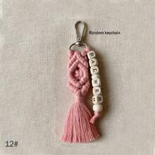 1pc Customized Braided Tassel Name Keychain, Personalized Boho Bag Charm, Wedding Gift, Bridesmaid Gift, Valentine's Day Gift