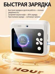 Camera Can Print Color And Automatically Output Videos Directly. Birthday Gift For New Year's Day - Multicolor - View 8