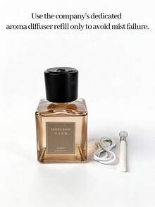 200-500毫升豪华方形玻璃瓶香薰喷雾 | 四档可调自动间隔香氛扩散器 | 大容量空气清新剂 | 持久清新香氛