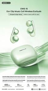 سماعات بلوتوث قابلة للتثبيت على الأذن REMAX OWS-15 مفتوحة الأذن | شي إن