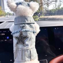 2pcs Pet Clothes, Dog Cat Outfit, Small Dog Puppy Apparel, Cute Stylish Comfortable Jacket + Pearl Hat Set - Multicolor - View 2