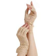 Mrotrida Women's Punk Fingerless Glove Cosplay Ripped Gloves For Halloween Costume Party 1Pair,BeigeLace - 米色蕾絲 - 查看 6