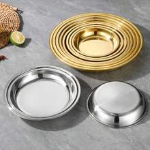 银色不锈钢圆形浅盘 易清洁食品容器 户外露营托盘 防锈野餐小吃盘 甜点盛盘 - 彩色 - 查看 2
