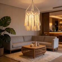 1个手工编织灯罩，波西米亚风流苏吊灯罩装饰 - 不含灯具和电源