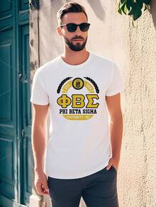Creativity Brave & Distinctive Men'S Pattern - Printed T - Shirt. This Outdoor - Leisure And Stylish Short - Sleeve Top Showcases The Emblem Of Phi Beta Sigma Fraternity, Inc. Established In 1914. Ideal For Spring And Summer, It Represents A Sense Of - White - View 1