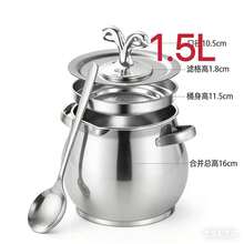 Stainless Steel Lard Pot With Lid, Thick Double Handles, Heat-Resistant, Household, Large Capacity Lard Pot With Filter