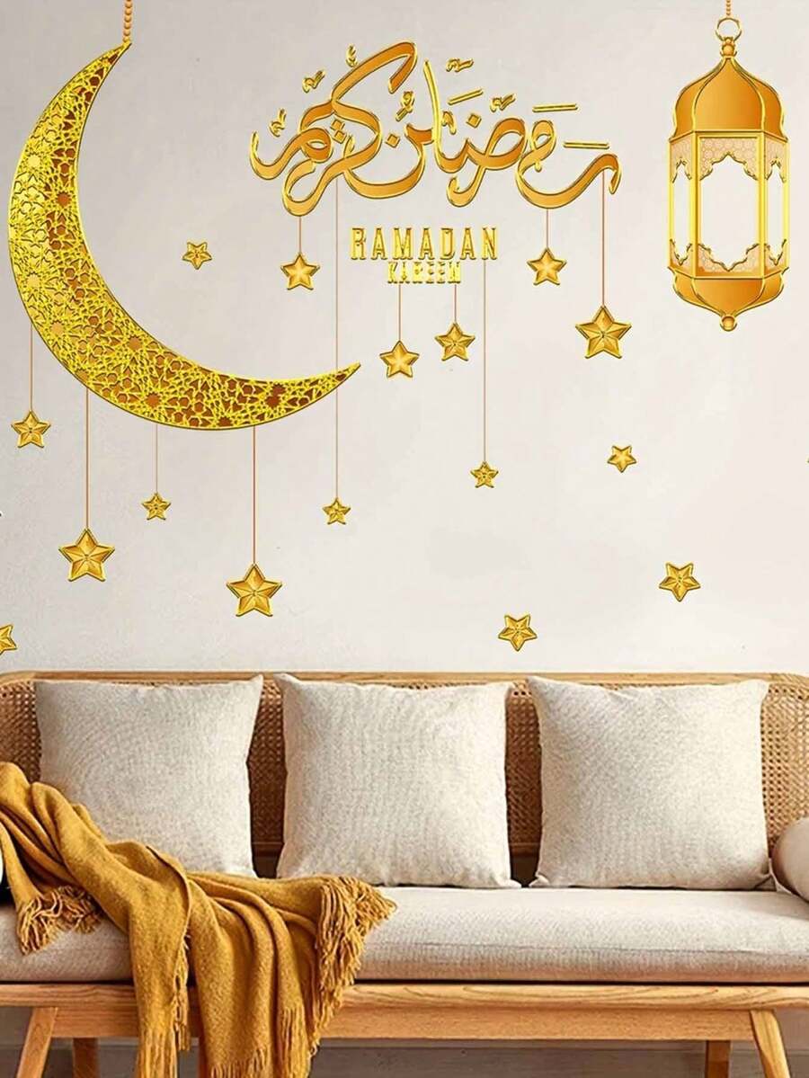 1 miếng dán tường Eid Mubarak vàng cổ điển, chất liệu PVC, 30x90cm, thích hợp trang trí phòng khách và phòng ngủ cho các ngày lễ Hồi giáo, trang trí Eid. - Nhiều màu - Xem 1