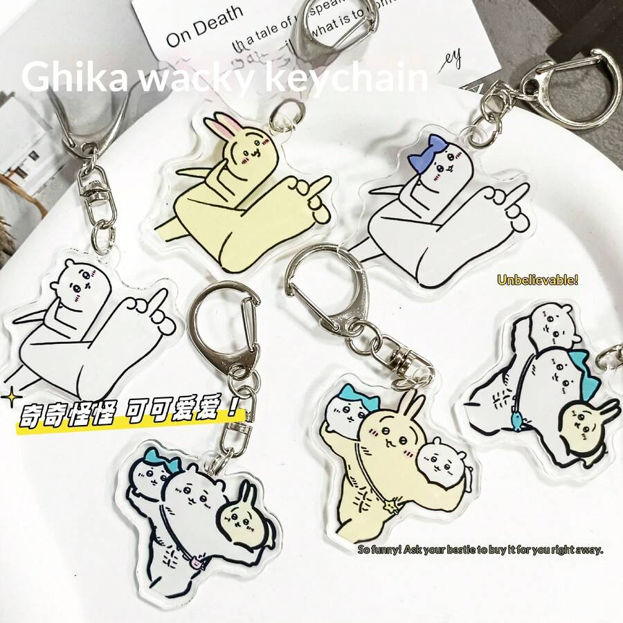 一套/6件 日本可爱动漫周边，日本可爱周边，钥匙扣，趣味小八字吊坠，可爱背包吊坠，卡通学生情侣吊坠，学校礼物，送给粉丝、家人和朋友的完美小礼物，情人节礼物，新年礼物，复活节礼物