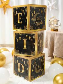 3pcs Eid Mubarak Decoration Box Set, Suitable For Ramadan Ramadan Eid Party Backdrop Decoration, Eid Lantern And Crescent Moon Pattern Large Ramadan Gift Packaging Box, Gift Box, Ramadan Home Decor, Eid Home Decor, Middle Eastern Ramadan Eid Ramadan Party Backdrop Decoration, Ramadan Party Supplies, Photography Props, Ramadan Eid Al-Adha Decoration - Eid - View 1