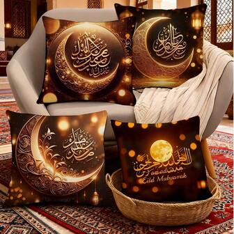 4 st. dekorativa örngott med guldfärgad stjärna och månelykta, lämpliga för Eid Al-Fitr och Eid Al-Adha, 45x45 cm, set med kuddfodral till soffa och matsal