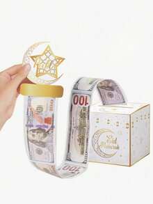 白金