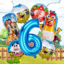 7件套农场主题气球套装，包含32英寸数字1-9气球、小鸡造型气球和圆形气球，适合生日、周年纪念、毕业典礼、夏季庆祝派对装饰，也是送给儿子或女儿的惊喜礼物。 - 藍色 - 查看 8