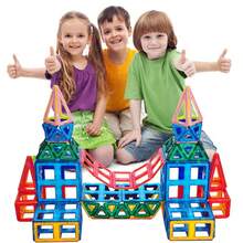 Local Shipment Of Magnetic Building Blocks, Puzzle Toys (Various Shapes Of Tanks/Ferris Wheels/Animals/Robots), Sturdy Plastic Materials, Birthday Gifts, Puzzle Toys, Suitable For Early Childhood Education Through Game Learning - Multicolor - View 12