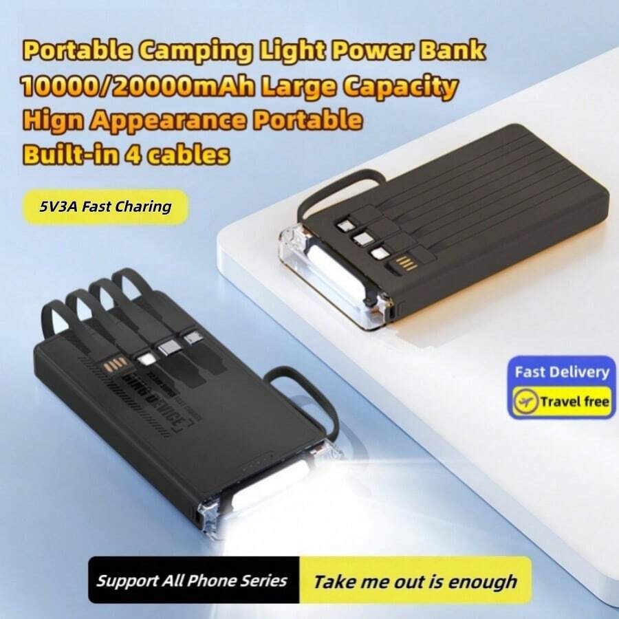 10000/20000mAh 5V3A Fast Charging Multifunctional Power Bank With Flashlight, Ultra-Bright LED Camping Light, Rechargeable Portable Mobile Phone Charger, Built-In 4 Cables, USB-C Input & Output, Outdoor Travel Must Have Battery Packs,Give A Gift/Present.Travel, Going Out, Going To School, Going To Work And Going Out Are Necessary.Outdoor - 黑色 - 查看 1