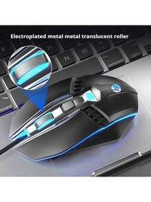 Lenovo HP M270 Wired Gaming Mouse With Four-Color Cool Lighting Effects, Weighted Design, Suitable For Laptops And Desktops, Mechanical, Macro, Silent Operation