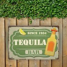 定制复古金属酒吧招牌 - 可个性化定制您的姓名或文字，适用于家庭酒吧、咖啡馆和餐厅，可作墙面装饰，尺寸：12x8 英寸