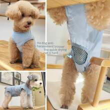 1件浅蓝色无袖狗狗T恤，透气宠物背心套装，适合外出穿着，防骚扰狗狗服装 - 淺藍色 - 查看 8