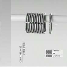 Shower Curtain Rings - สีเทา - ดู 3