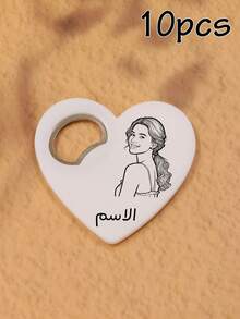 LICVIC Custom Love Bottle Opener Fridge Magnets, Personalized Wedding Strong Fridge Magnets, Customized Name And Picture Fridge Magnets, Customizable Photo Funny Fridge Magnets, Cute Fridge Magnets, Birthday, Valentine's Day, Anniversary, Living Room, Women - Style B - View 8