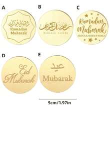 3/5pcs Gold Acrylic Eid Mubarak Cupcake Gift Box For Eid Mubarak Theme Party Cake And Dessert Decoration
