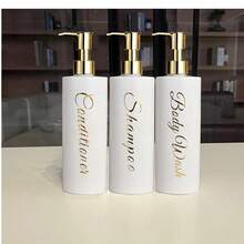 3pcs/Set 500ml Bathroom Dispenser Bottles, Empty Containers For Shampoo, Body Wash, Conditioner, Refillable, Home Bathroom Decor, Autumn, Back To School - Cylindrical White + Full Gold Pump - View 6