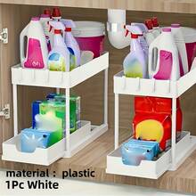 1 pezzo Organizer doppio per lavandino, 1 pezzo Organizer per spazi stretti, Organizer multifunzione per lavandino, adatto per cassetti di bagno e cucina. Portaspezie in plastica per piano di lavoro, Organizer per condimenti, Portaoggetti per piatti e utensili, Organizer per lavandino, Scaffale di stoccaggio in plastica - Multicolore - Visualizzare 4