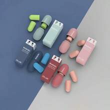 4个胶囊耳塞，防噪音睡眠学习专用隔音防打鼾睡眠工作噪音神器-随机颜色（赠送3D眼罩） - 彩色 - 查看 3