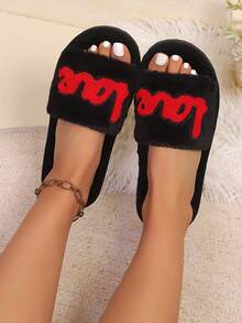 Women's Soft Plush Love Pattern Open Toe Slippers, Comfortable Lightweight Indoor House Shoes For Spring/Summer, Ideal Valentine's Day Gift
