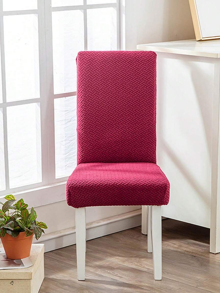 1 Set Thickened Elastic Jacquard Dining Table & Chair Covers, Home Chair Slipcovers - Burgundy - View 1