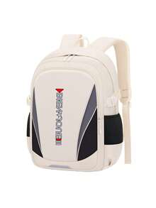 1pc Lightweight Nylon College Backpack, Laptop Bag - Fashionable Minimalist Design, Adjustable Shoulder Straps And Zipper Closure, Large Capacity Travel Bag, Stylish Commuter Backpack