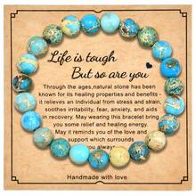 8mm Natural Stone Bracelet With Card, Bestselling Beryl Bracelet, Friendship Bracelet, Gift For Men & Women