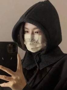 Women's Winter Warm Hat & Scarf Set, Balaclava Knit Hat, Fashionable Hooded Scarf, Suitable For Daily Wear, Keeps Warm And Protects Ears, Ideal For Outdoor Sports, Skiing And Cycling - Multicolor - View 9