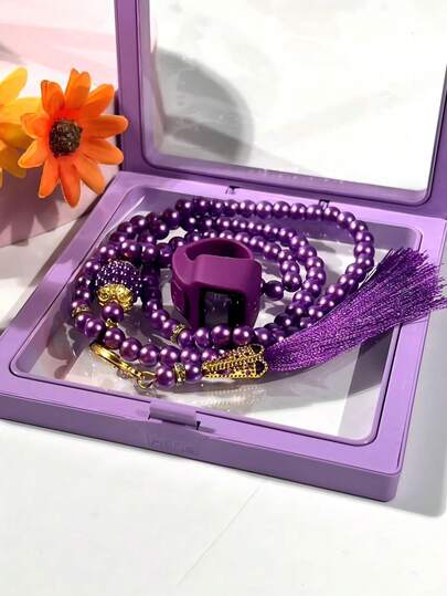 2件套：99颗念珠斋月祈祷念珠，配透明首饰盒，适合作为斋月礼物、祈祷、运动、高尔夫计数使用