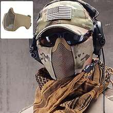 Face Protection - أسيرو أليادو-تان - مشاهدة 4