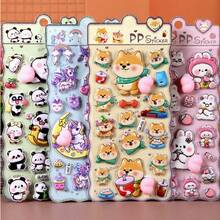 1个柔软可爱的挤压式减压贴纸，多种图案可选（独角兽、熊猫、柴犬），是情人节、新年礼物的理想之选。 - 彩色 - 查看 1